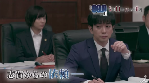 [新闻]180205 《99.9刑事专业律师》第5话预告更新  小律师精彩表现