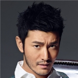 黄晓明