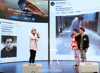 [分享]171204 分享是人类发明的最幸福生活方式 听小哥哥们讲述自己的暖心故事