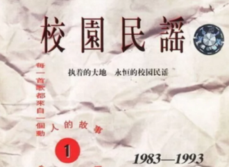 [分享]171225 在冬季的校园里，再听李晓东