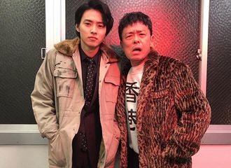 [新闻]180205 山崎贤人ins 更新  与前辈的有爱合照