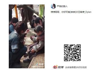 [分享]190227 《将夜2》路透：王鹤棣剧组逗小女孩超有爱
