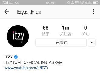 [新闻]190522 ITZY官ins粉丝数破100万 期待7月的回归哦！