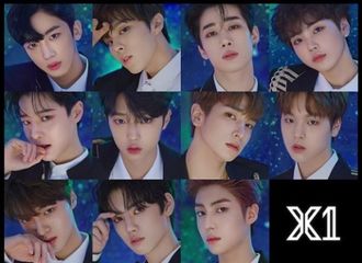 [新闻]190722 《PDX101》X1将于8月27日在高尺巨蛋闪电出道