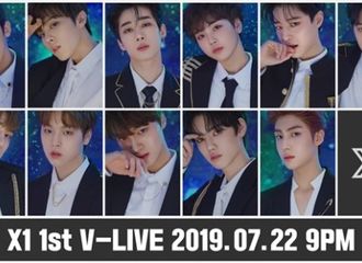[新闻]190722 《PDX101》X1今晚完整体Vlive出击！完整体初行程~