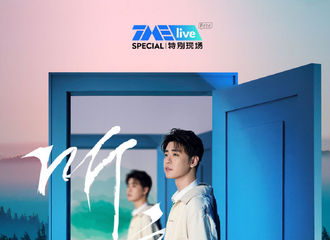[新闻]210721 张云雷「听云见心」演唱会发布延期公告 云霞暂隐，期待在合适的时间再次相约