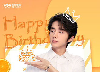[新闻]210824 ❤张新成26岁生日快乐❤ 追梦少年步履不停继续发光！