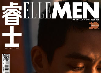 [新闻]210830 朱一龙解锁《ELLEMEN》金九双封面 寸头三哥下目线A气爆表！